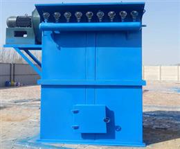 單機(jī)袋除塵器-單機(jī)袋除塵器廠家