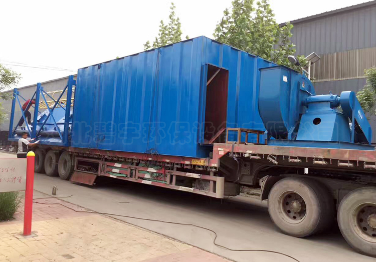 真實發(fā)貨場景3