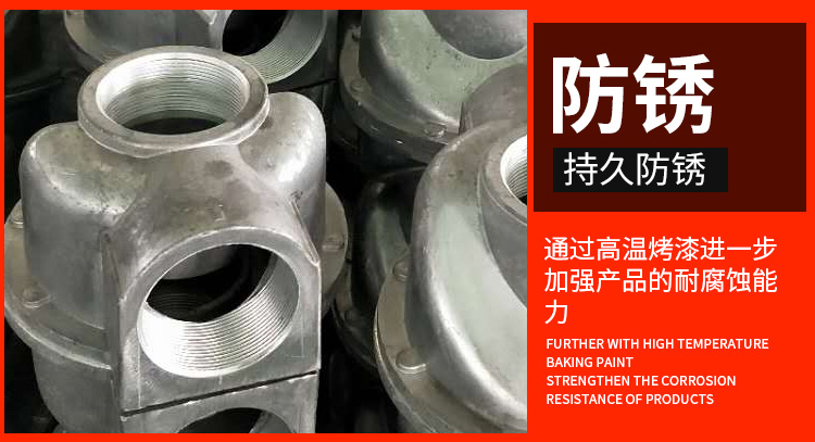 YMF-Y-25淹沒(méi)式電磁脈沖閥